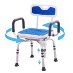 Adjustable 360 Degree Swivel Shower Chair, 400lbs Capacity