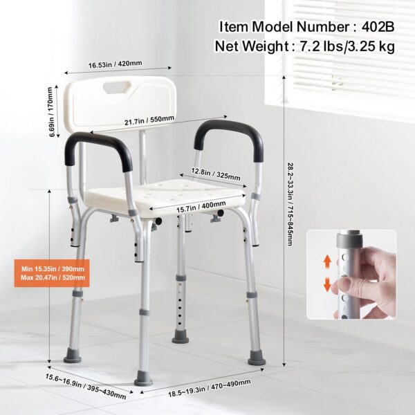 Adjustable Shower Seat with Back, 350 LBS Capacity
